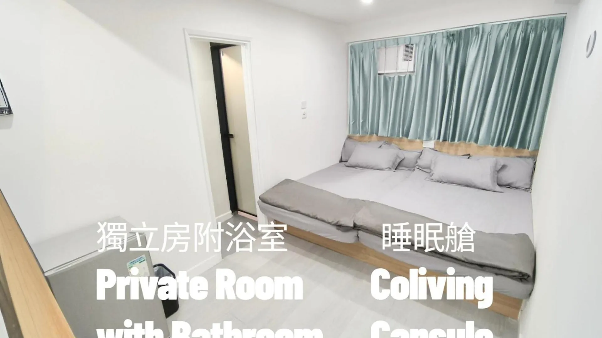 Nap Hella Inn Hong Kong 2*,