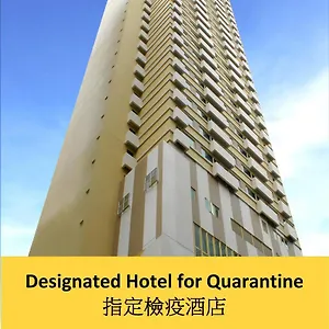 华丽都会酒店 香港