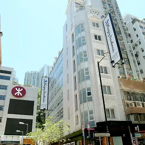 冠蓝轩 香港