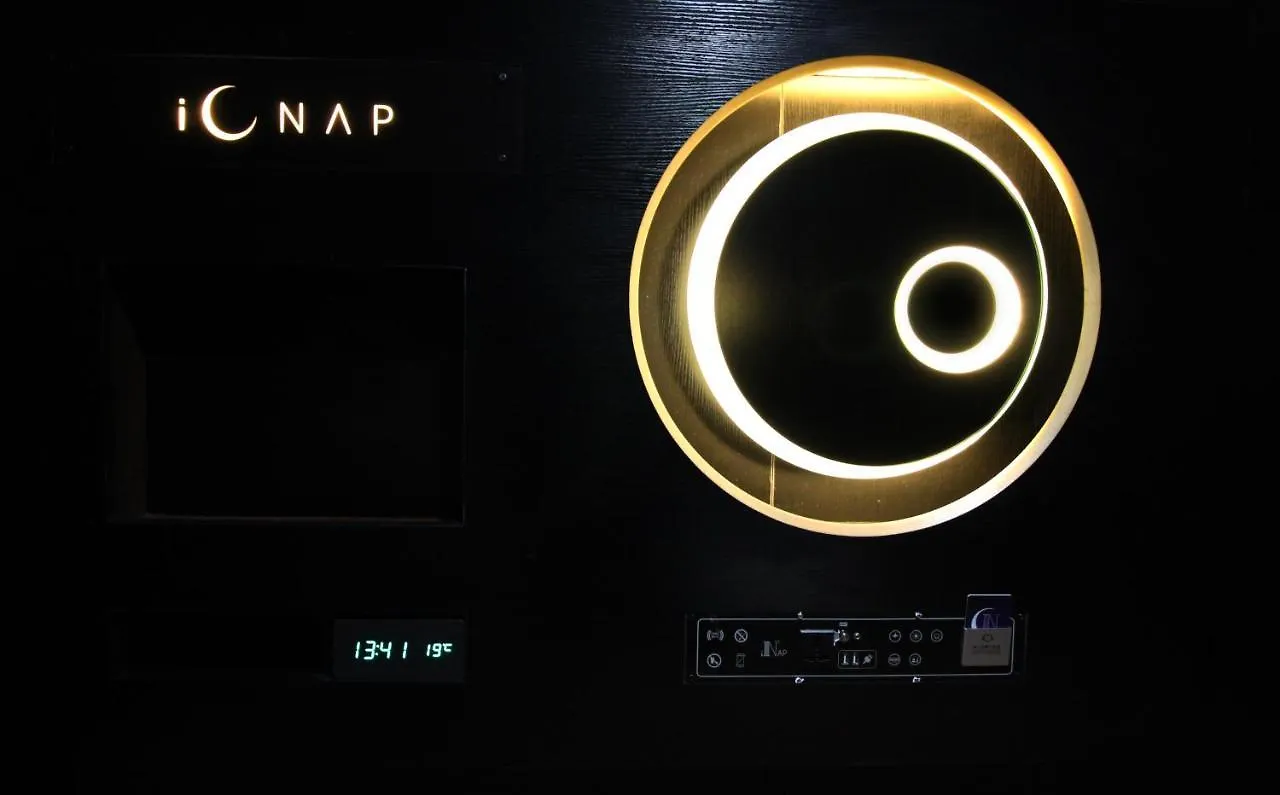 Nap Hella Inn 香港